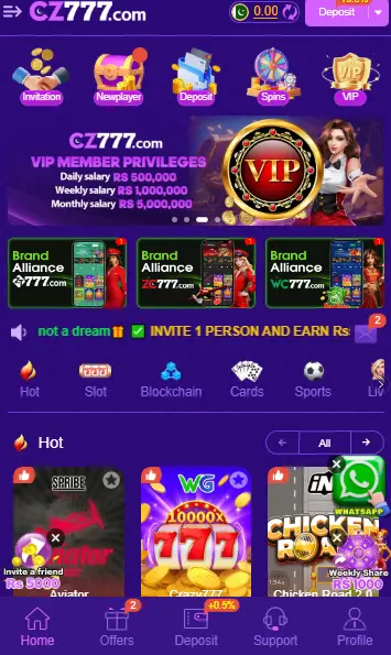 cz777 game APK official image