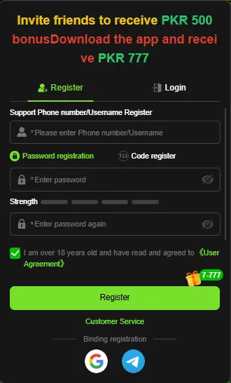 I8 fun game register image