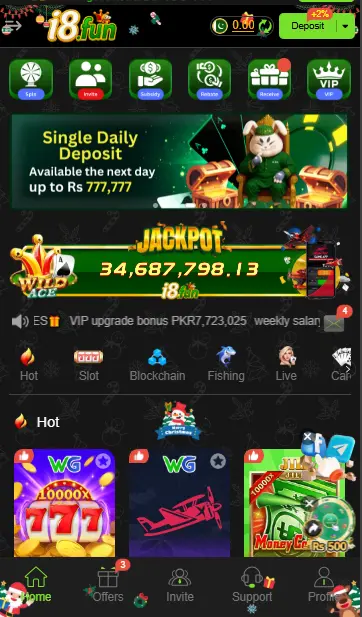 I8 fun game official image