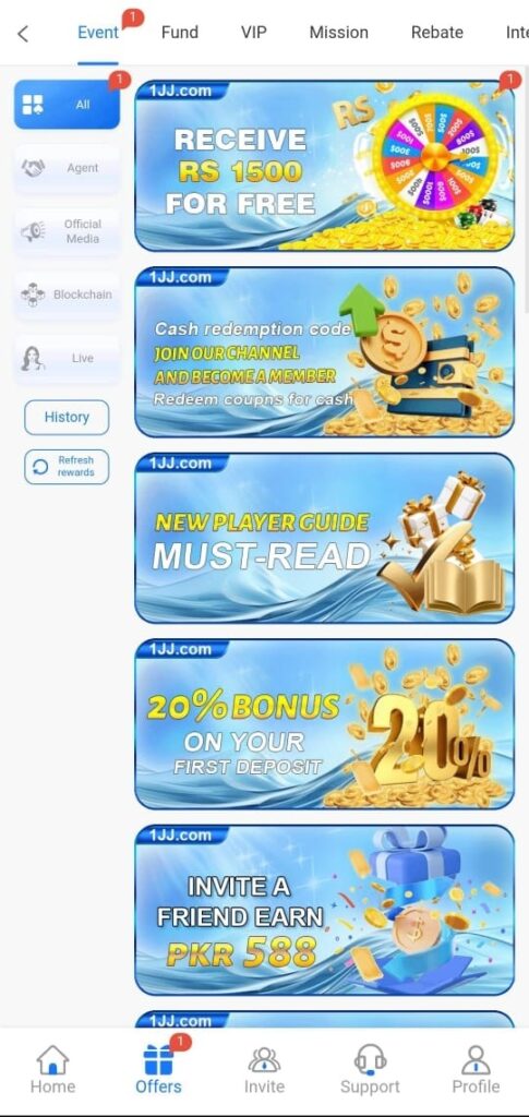 1JJ Game Official image