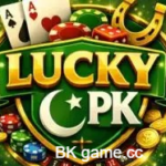 LUCKYPK game