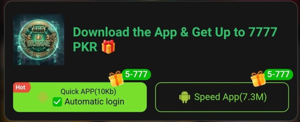 5R Game Official Image