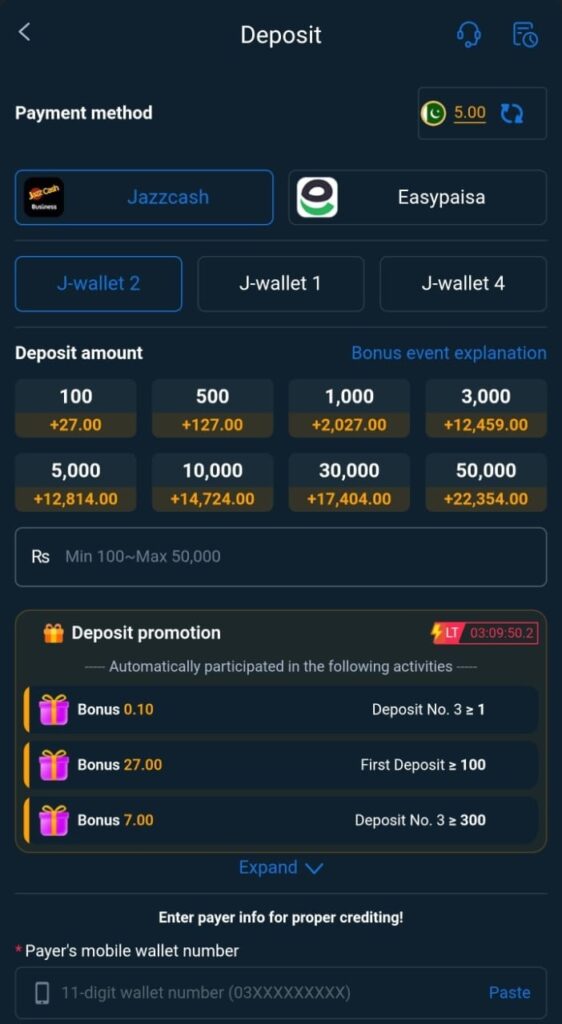 786KO Game Offical image