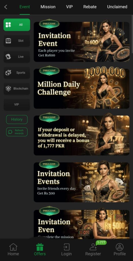 P88 Game Official image