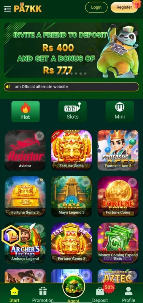 PA7KK Game official image