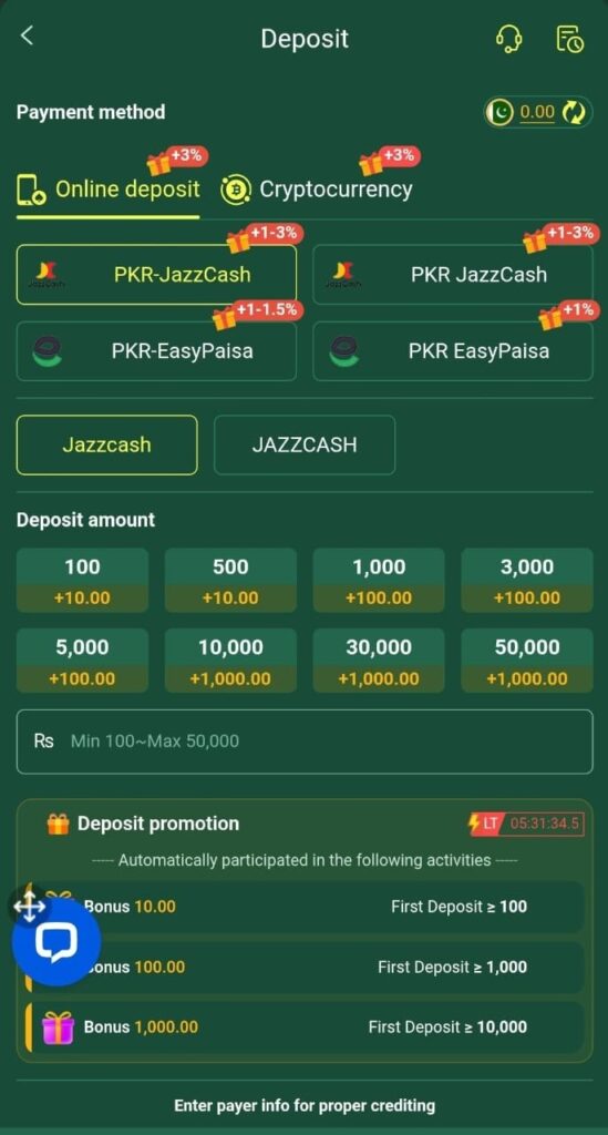 PK8 Game Official Image