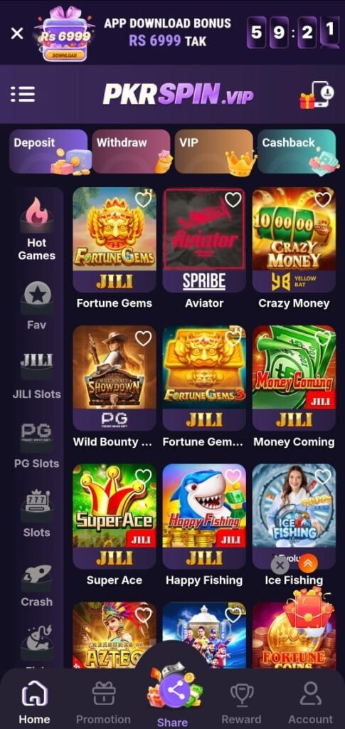 PkrSpin Game Official Image