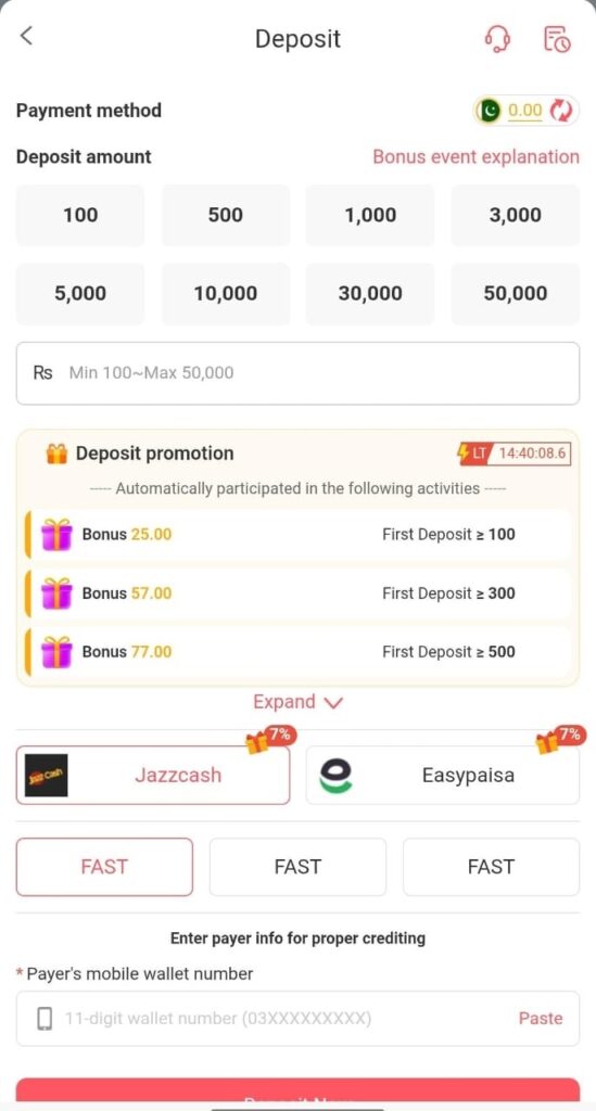 R777 Game Official Image