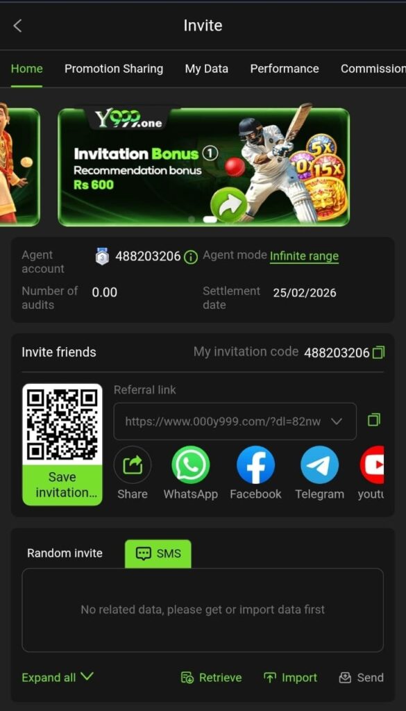 Y999 Game Official Image