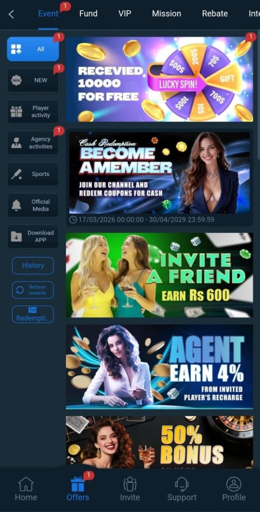 3RR777 Game Official Image