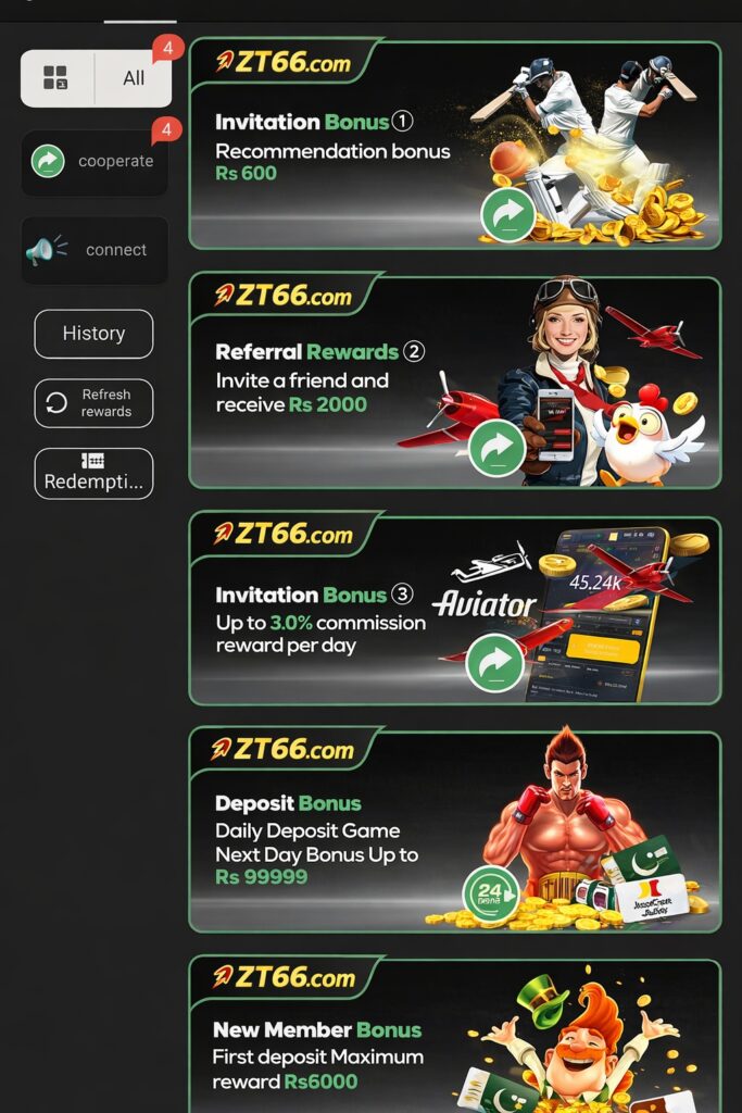 ZT666 Game Official Image