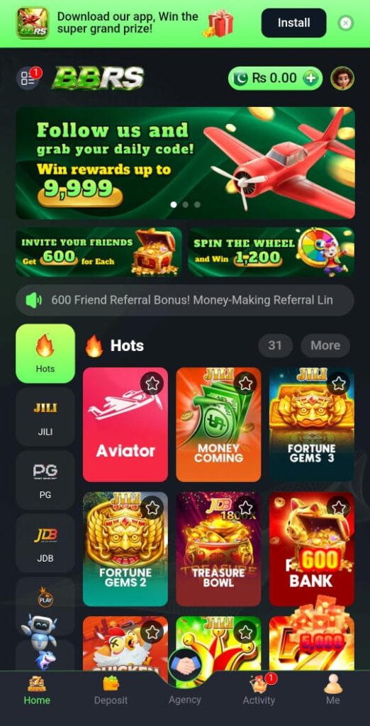 BBRS Game Official Image