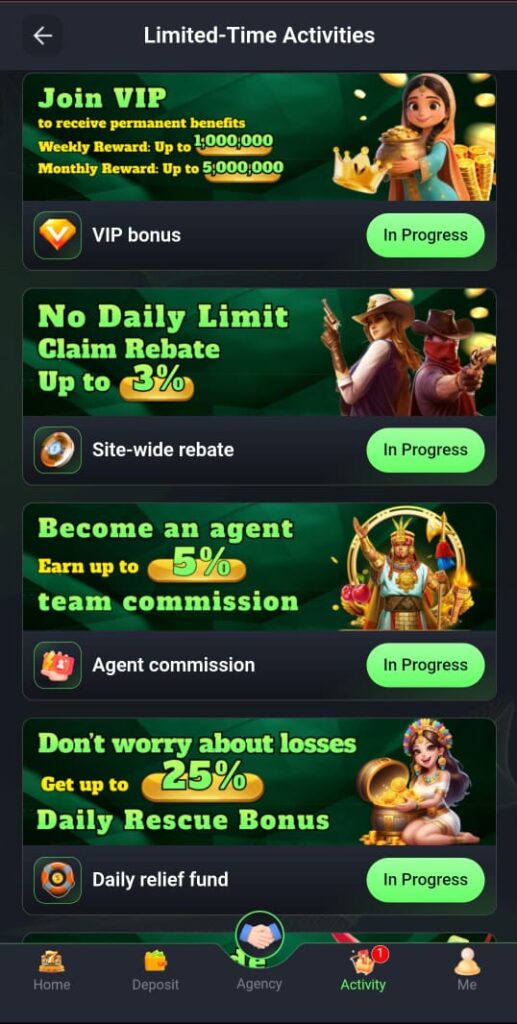 BBRS Game Official Image