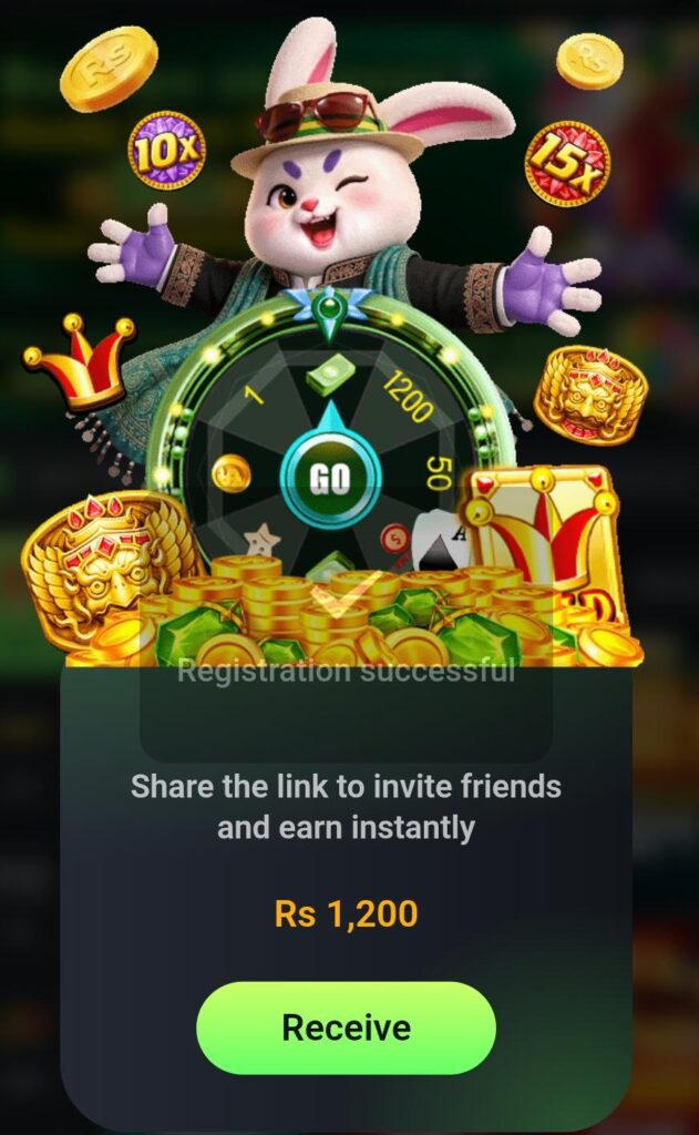 BBRS Game Official Image