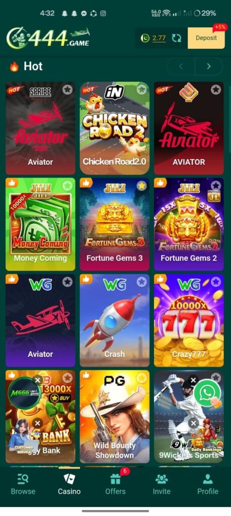 C444 Game Official Image