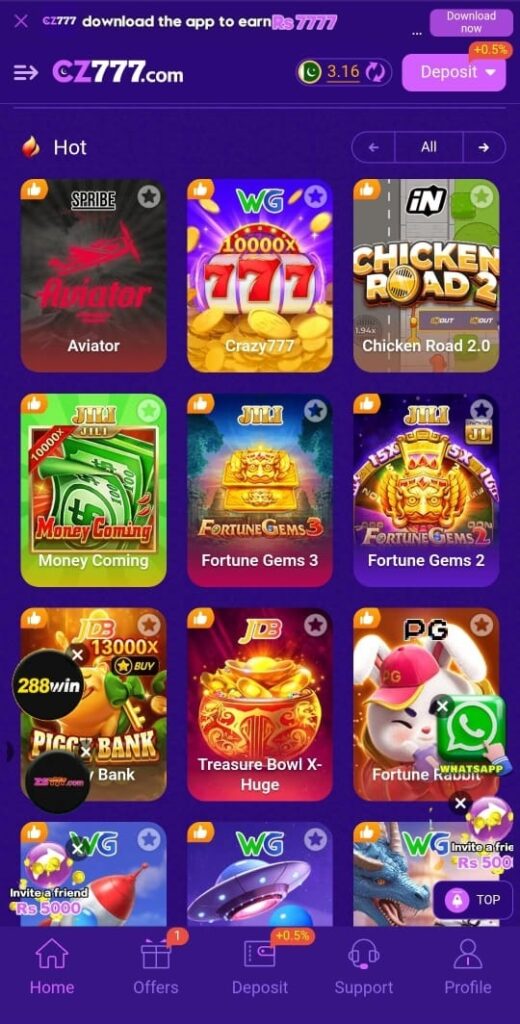 CZ777 Game Official Image