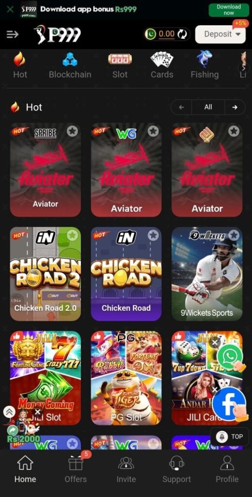 P999 Game Official Image