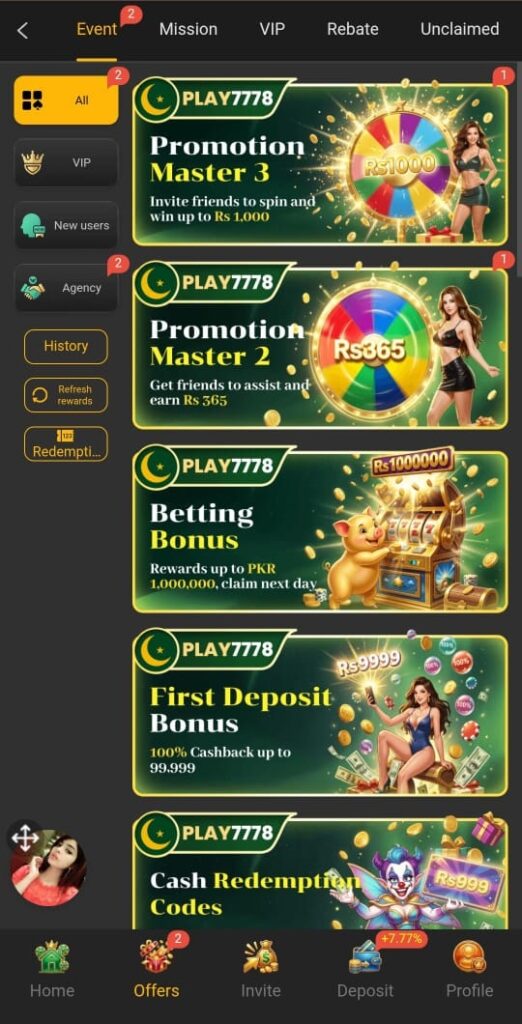 Play7778 Game Official Image