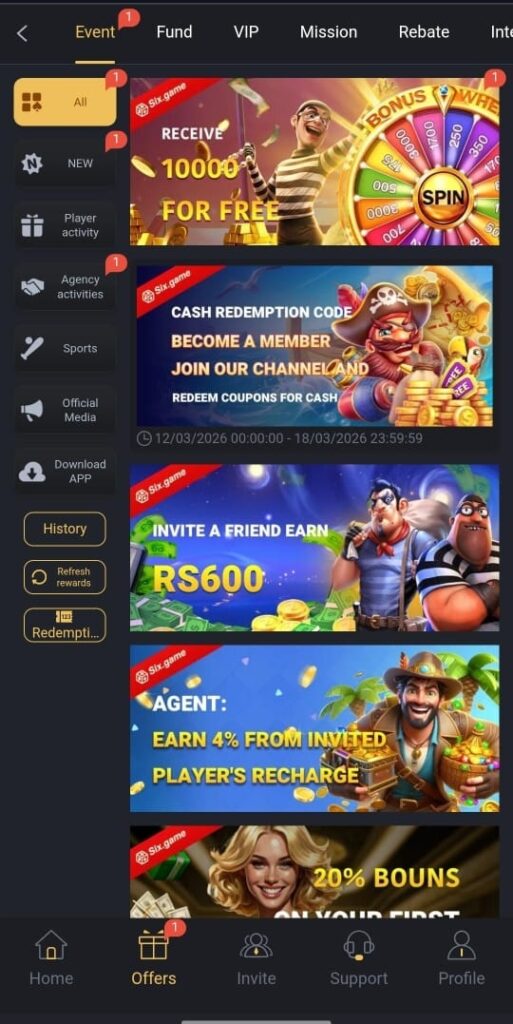 Six Game Official Images