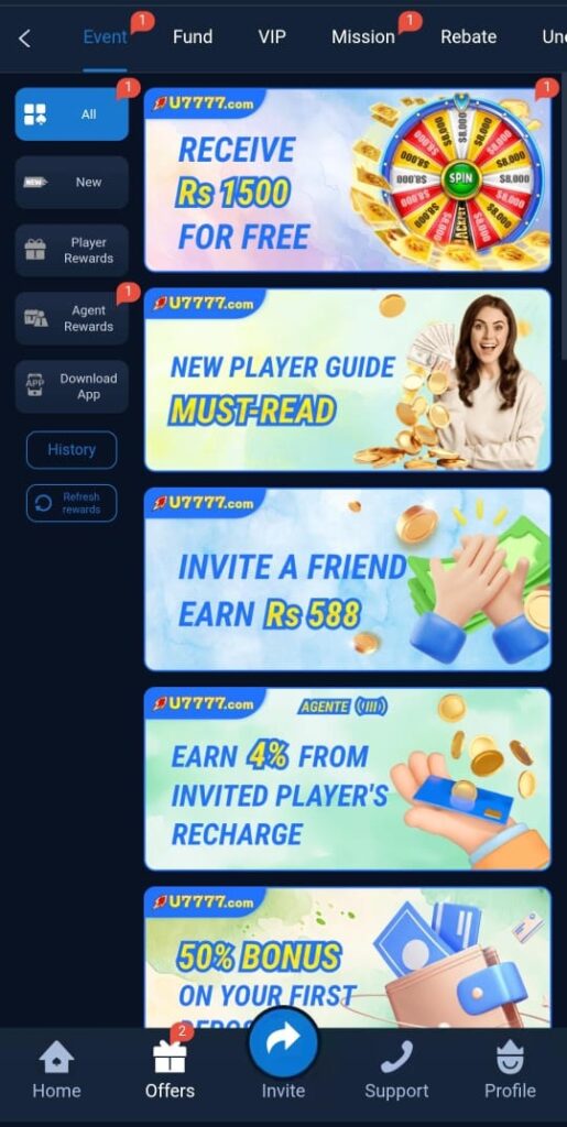 U7777 Game Official Image