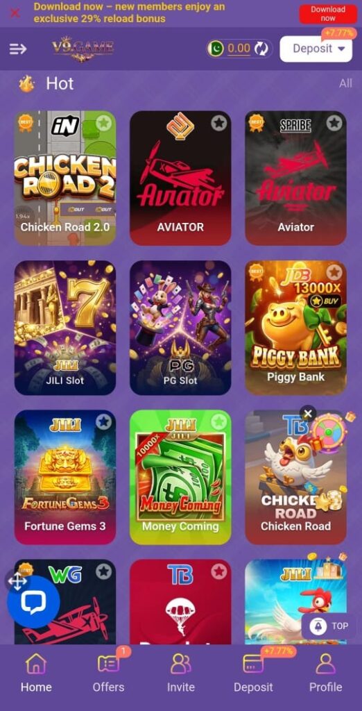 V 9 Game Official Image