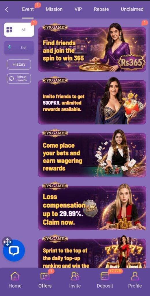 V 9 Game Official Image