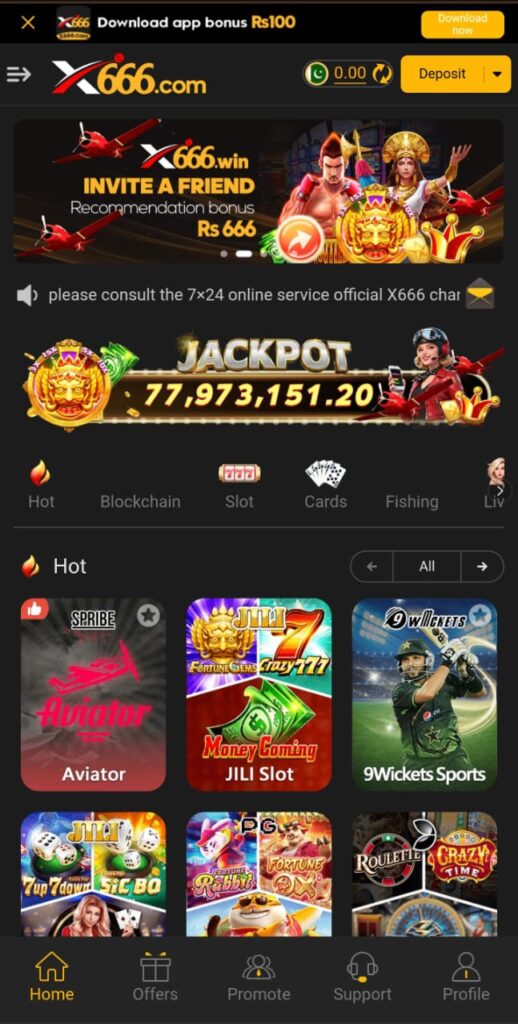 X666 Game Official Image