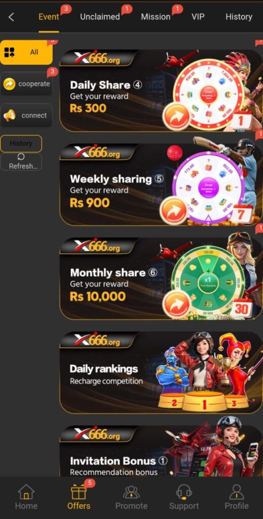 X666 Game Official Image