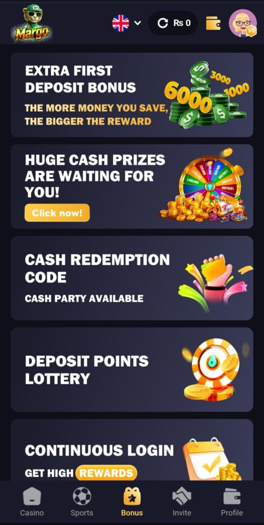 Margo Game Screenshot